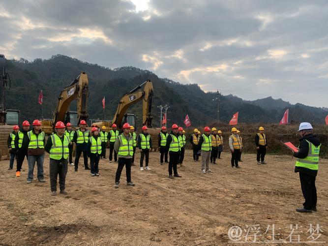 进度条拉满 多地重大工程项目建设持续推进 进度条拉满 多地重大工程项目建设持续推进