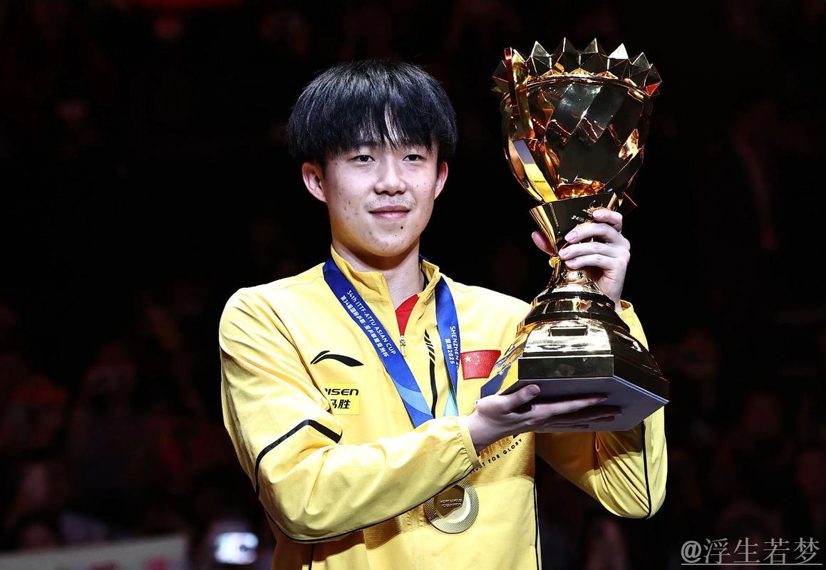 一天鏖战4场夺混团世界杯冠军,王楚钦上缴国乒后能拿多少奖金? 一天鏖战4场夺混团世界杯冠军,王楚钦上缴国乒后能拿多少奖金?