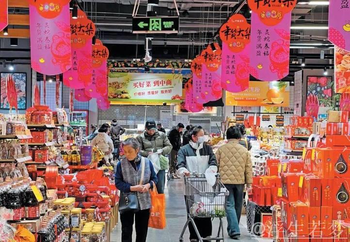 春节假期重点领域以旧换新消费品销量大幅提升