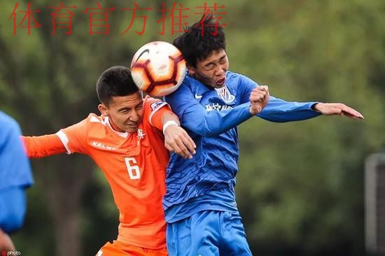 青超总决赛 | 2019青超联赛“恒大杯”U-19B组落幕 上海绿地申花二队夺冠